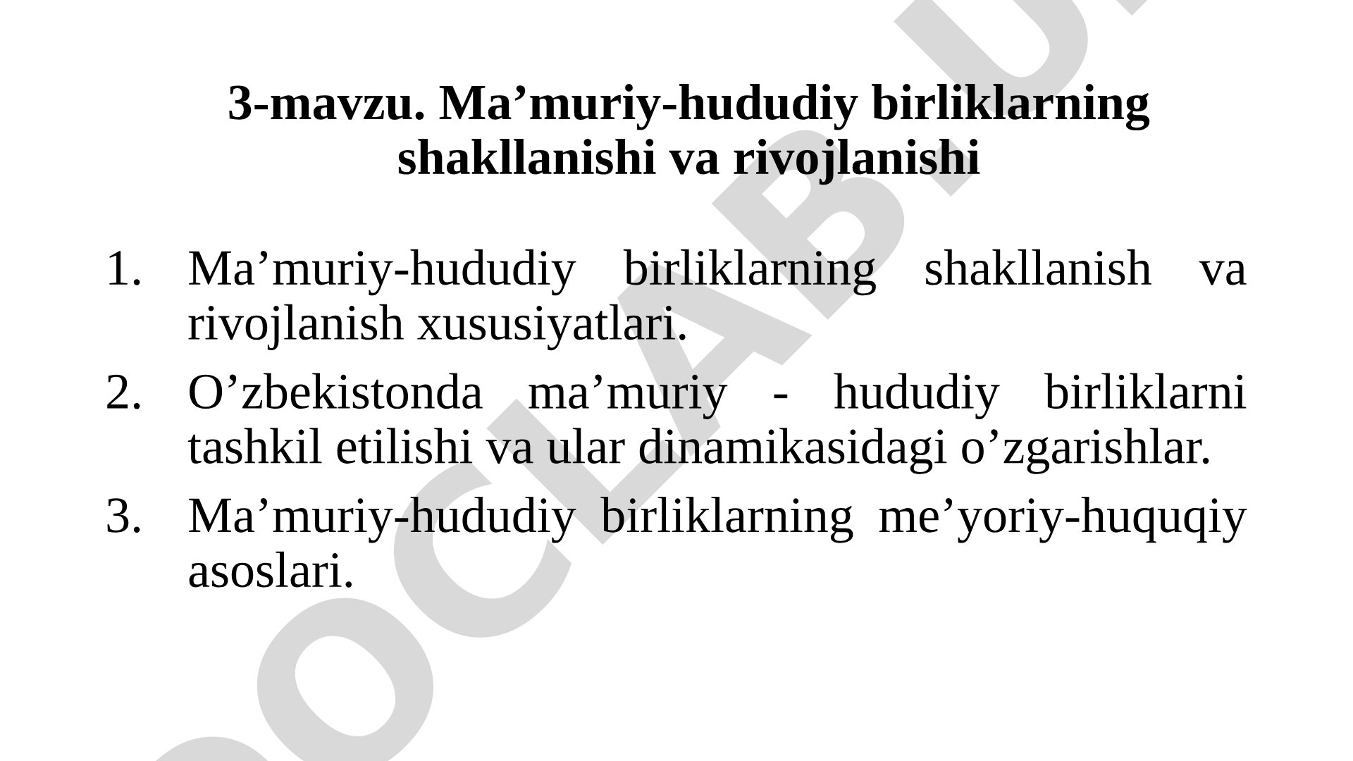 Mа’muriy-hududiy birliklаrning shakllanishi va rivojlanishi