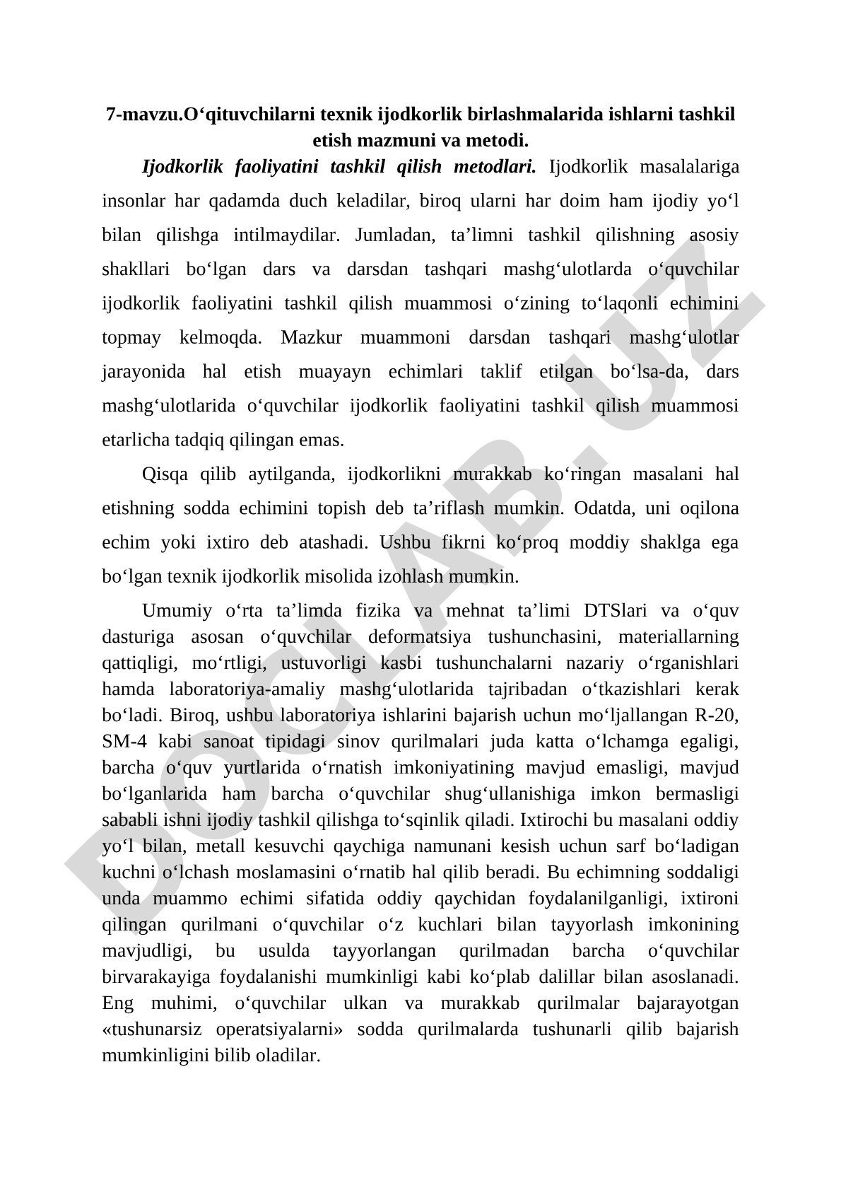 O‘qituvchilarni texnik ijodkorlik birlashmalarida ishlarni tashkil etish mazmuni va metodi