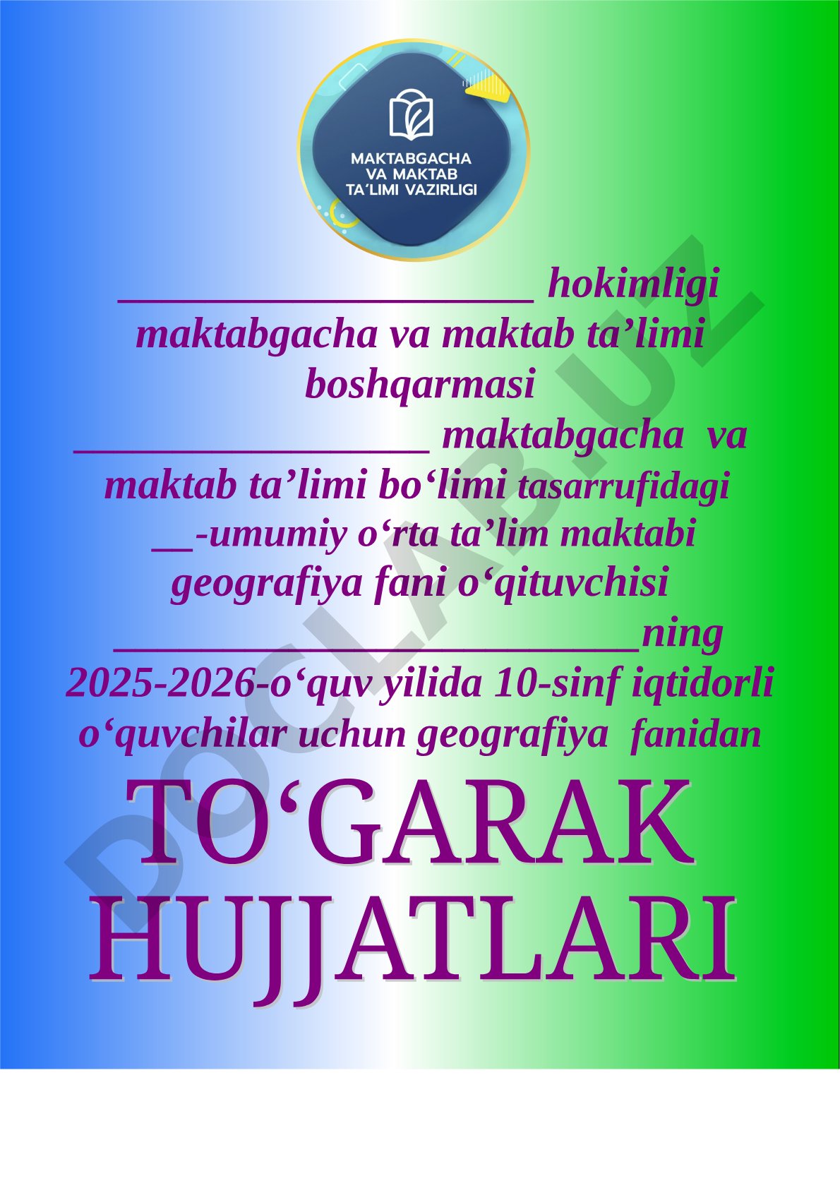 10-sinf iqtidorli o‘quvchilar uchun geografiya to‘garagi rejasi