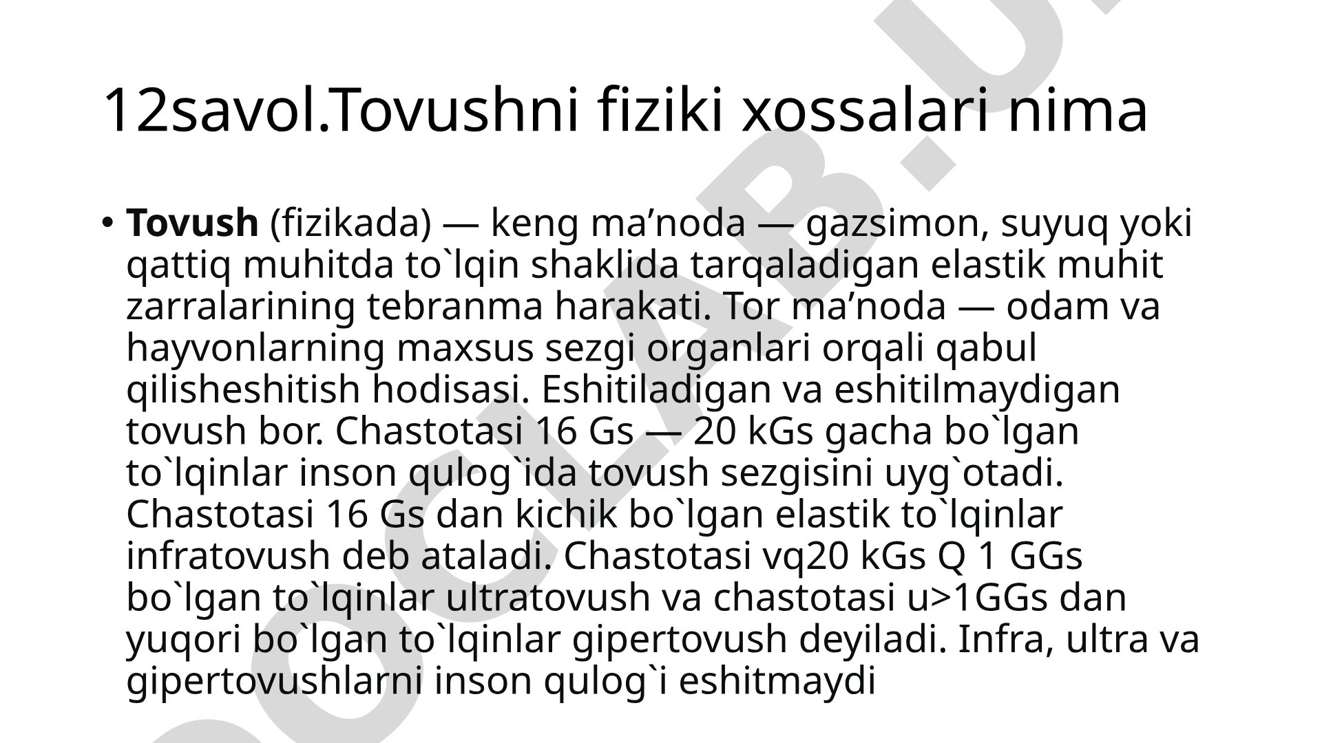 Tovushni fiziki xossalari