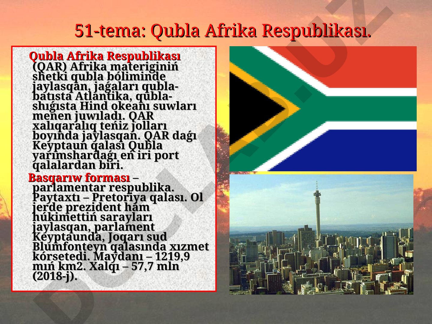Qubla Afrika Respublikası