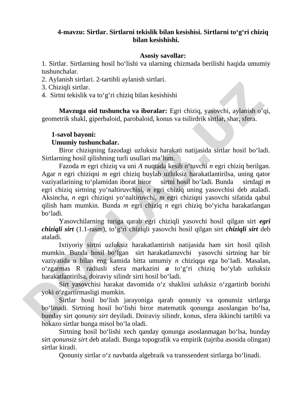 Sirtlar. Sirtlarni tekislik bilan kesishisi. Sirtlarni to‘g‘ri chiziq bilan kesishishi.