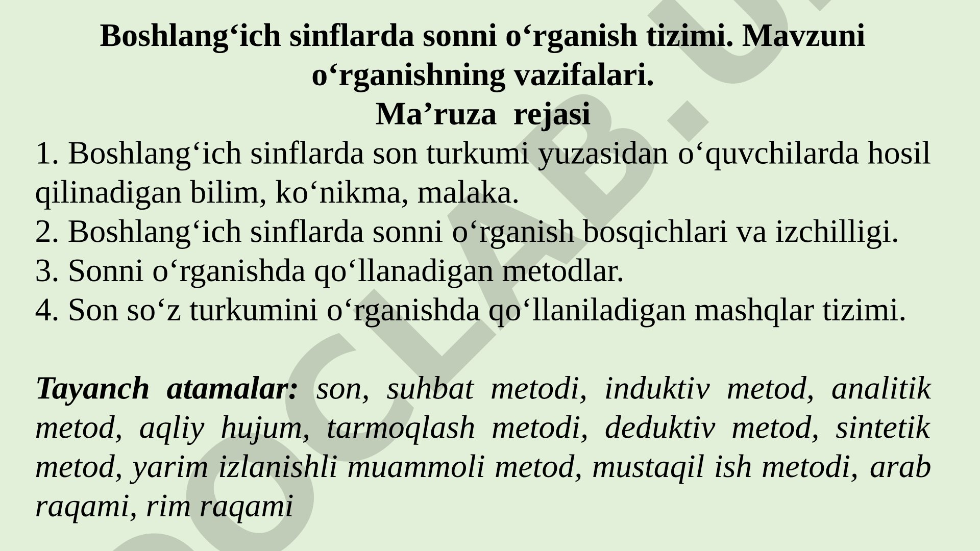Boshlang‘ich sinflarda sonni o‘rganish tizimi