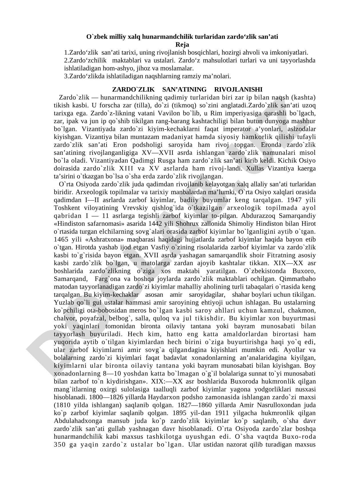 O'zbek milliy xalq hunarmandchilik turlaridan zardo'zlik san'ati