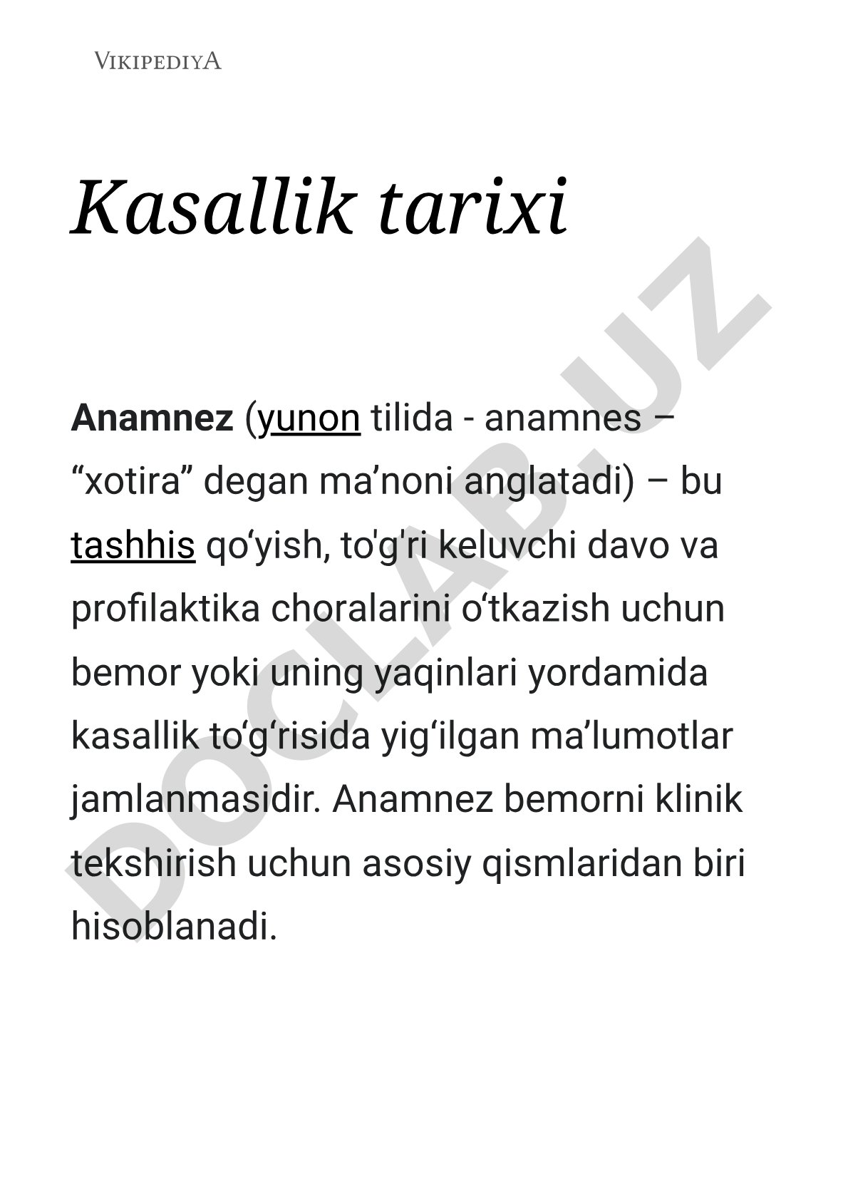Kasallik tarixi va anamnez tushunchasi