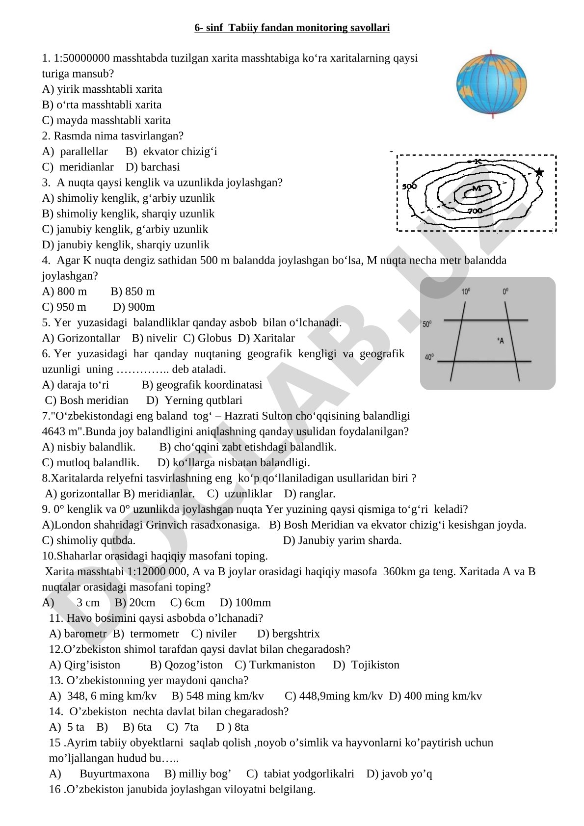 6-sinf Tabiiy fan monitoring savollari: xarita, masshtab va geografik koordinatalar