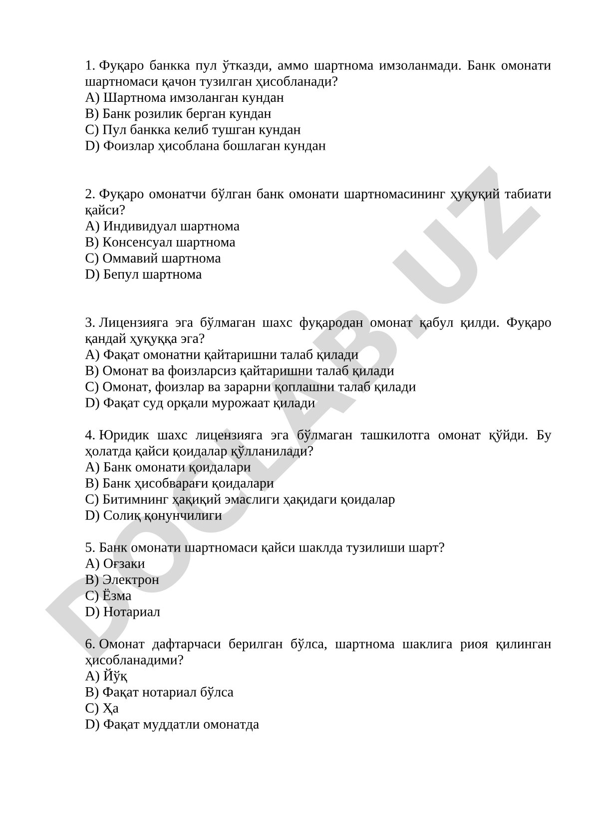 Банк омонати шартномаси тест саволлари