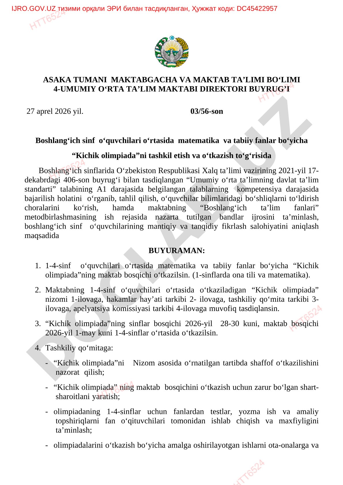 Boshlang'ich sinf o'quvchilari o'rtasida matematika va tabiiy fanlar bo'yicha 'Kichik olimpiada'ni tashkil etish va o'tkazish
