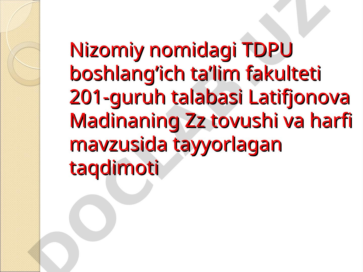 Zz tovushi va harfi