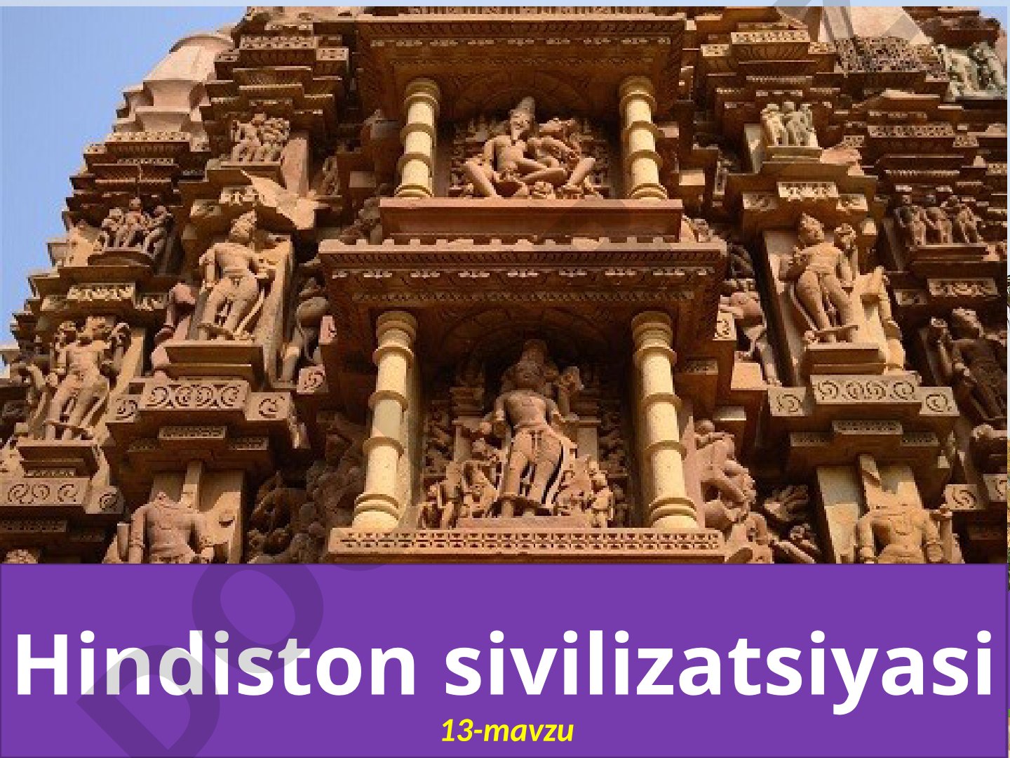 Hindiston sivilizatsiyasi