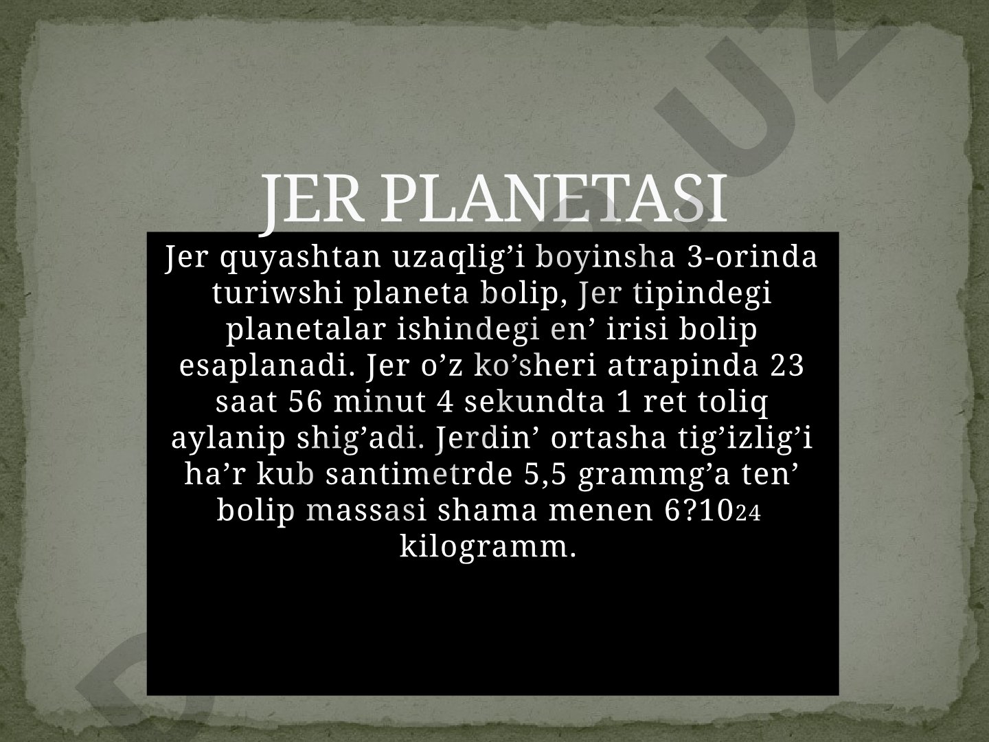 Jer planetasi