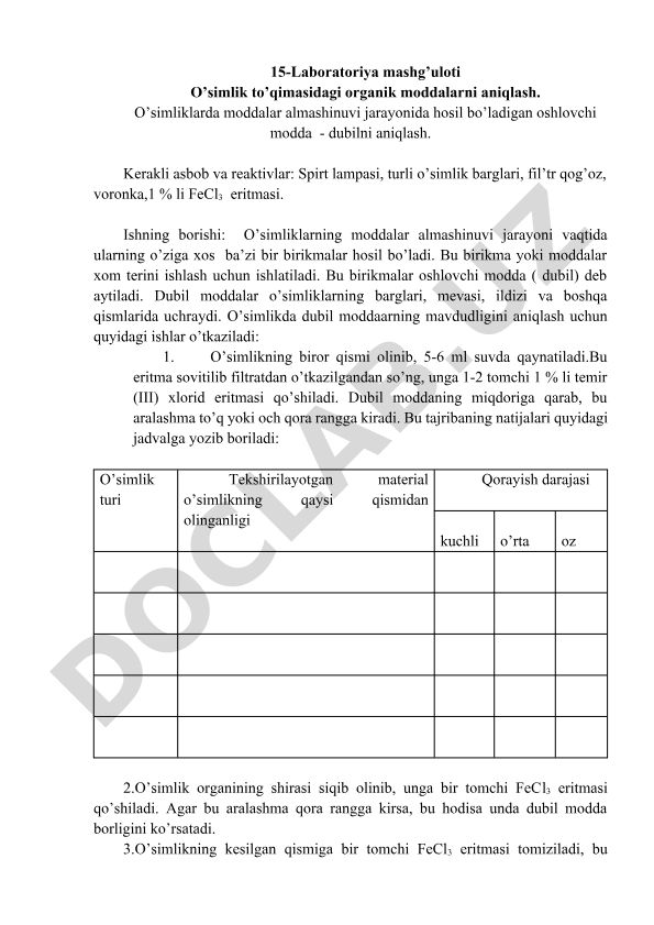 O'simlik to'qimasidagi organik moddalarni aniqlash