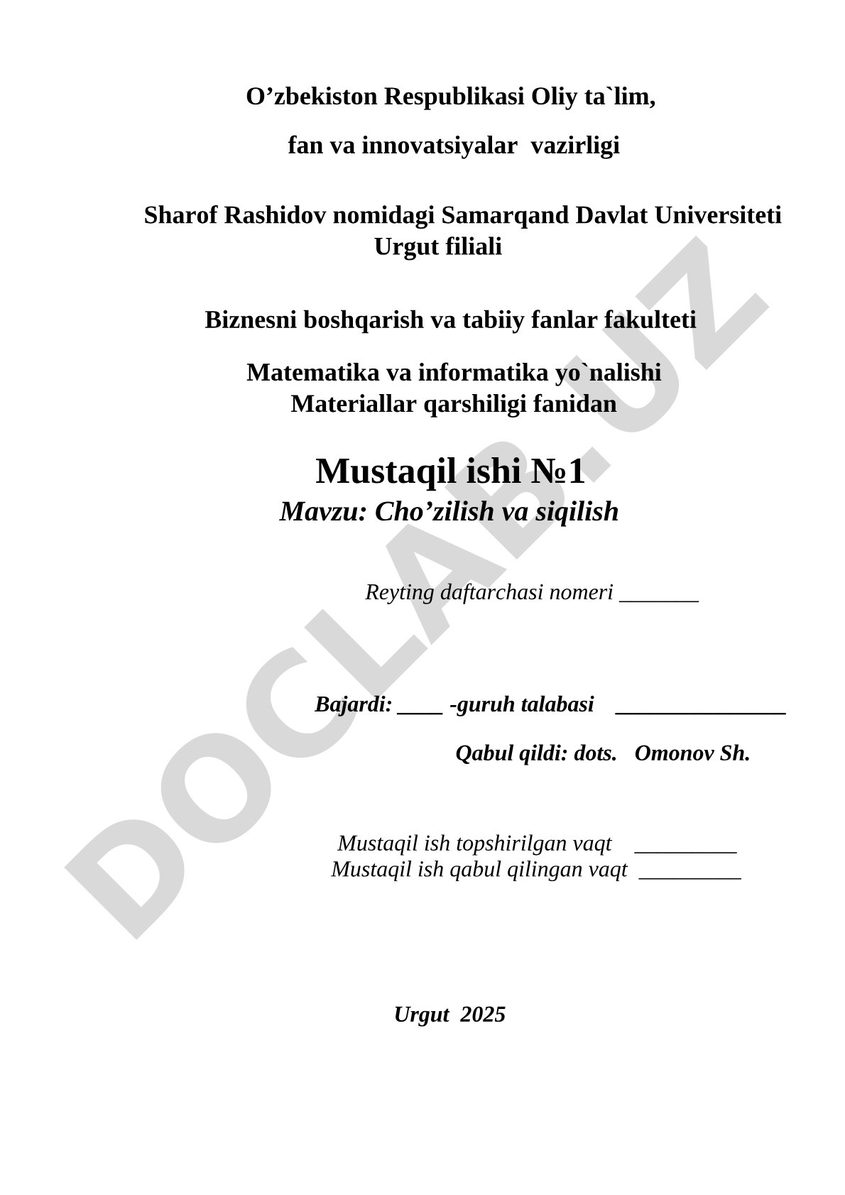 Cho'zilish va siqilish