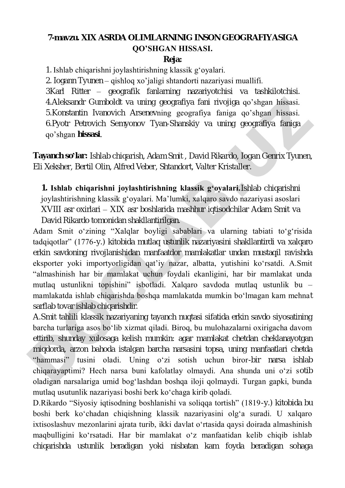 XIX ASRDA OLIMLARNINIG INSON GEOGRAFIYASIGA QO’SHGAN HISSASI