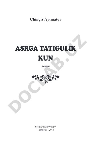 Asrga tatigulik kun