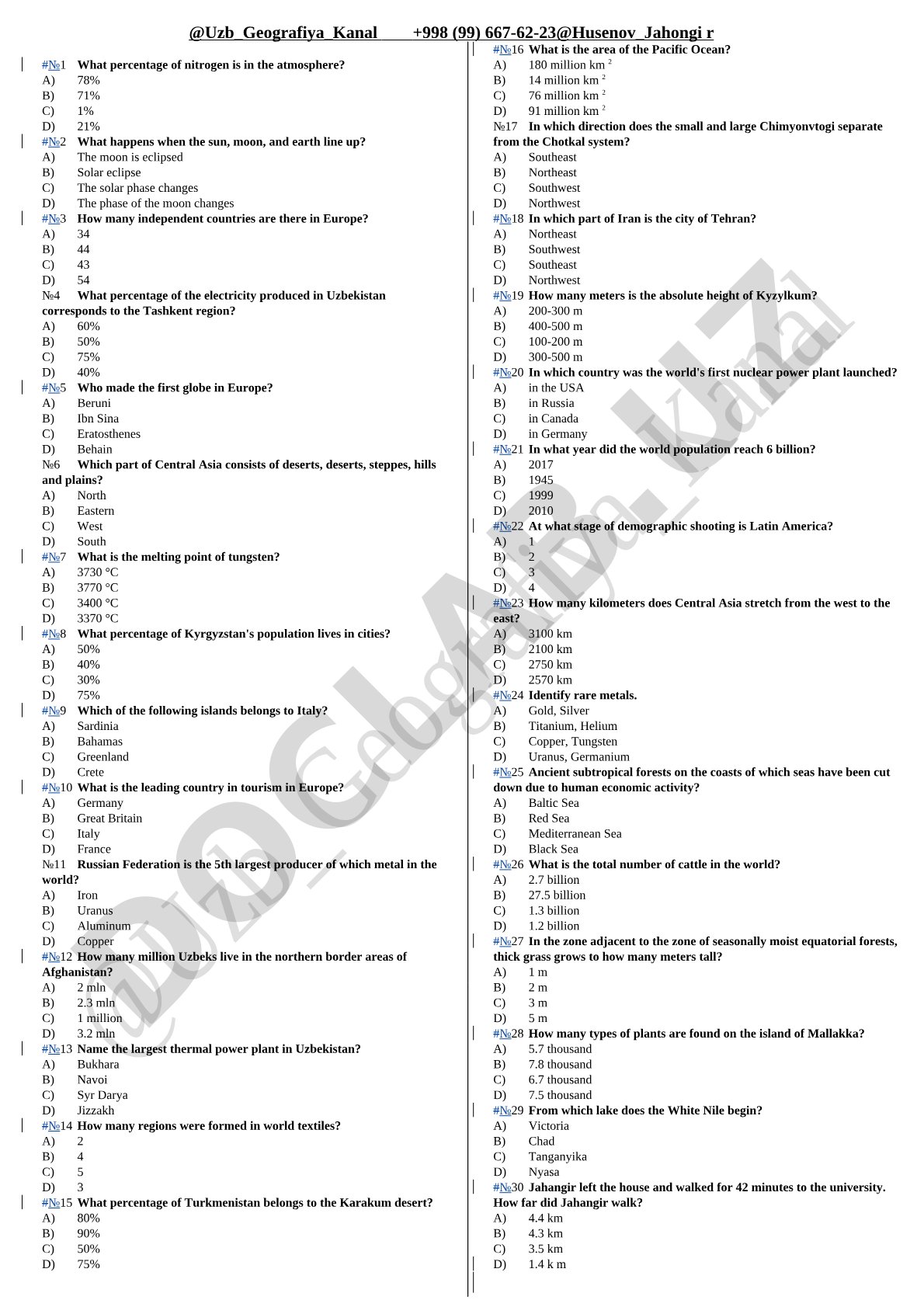 General Knowledge Quiz on Geography and Science