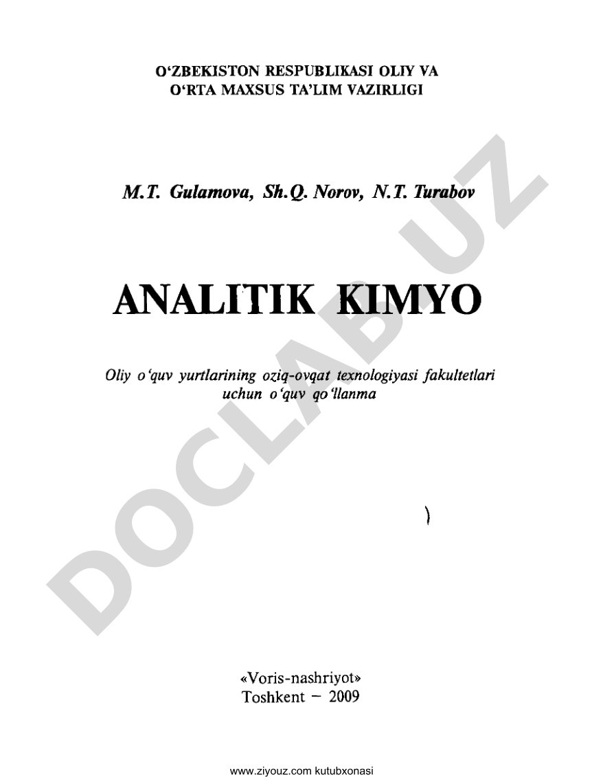 Analitik kimyo
