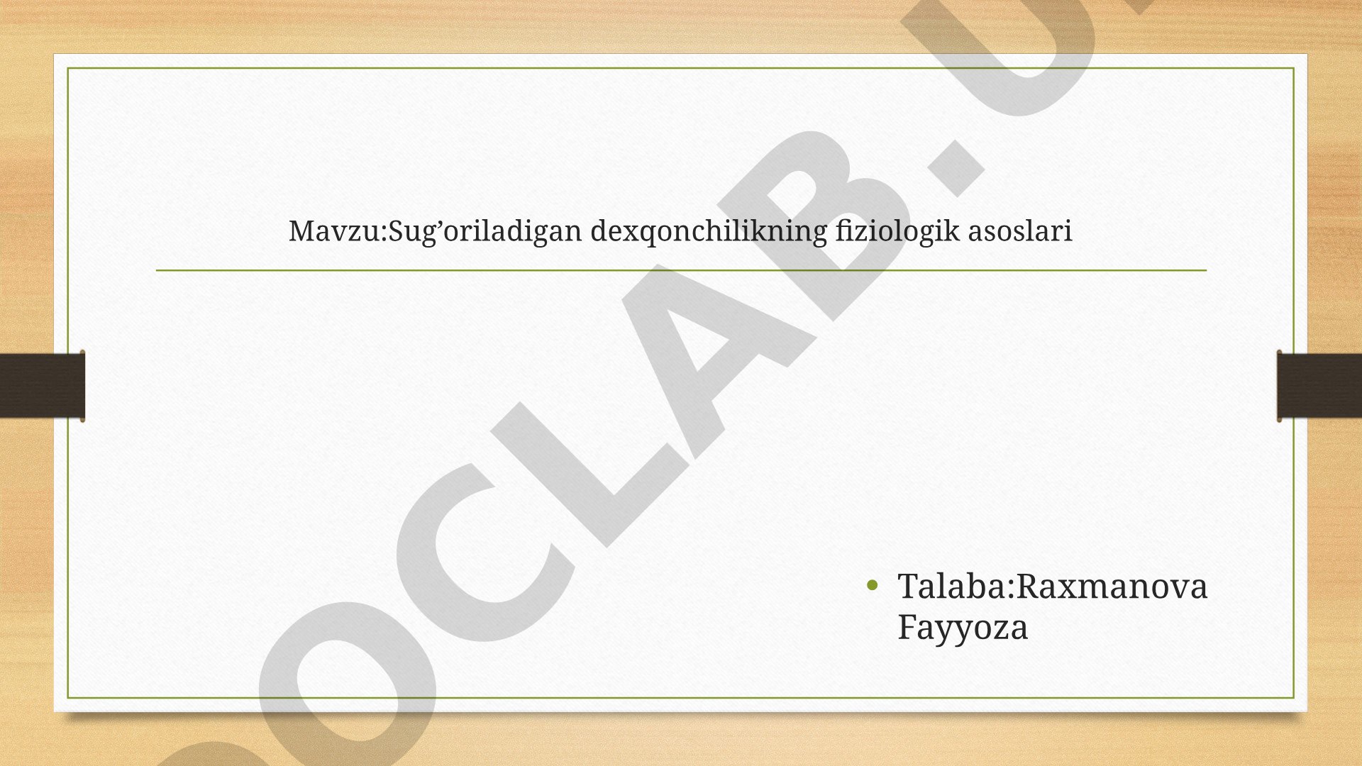 Sug'oriladigan dexqonchilikning fiziologik asoslari