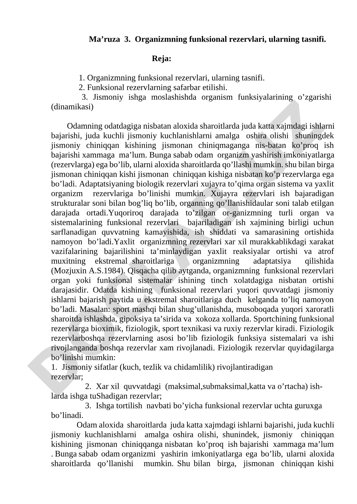 Organizmning funksional rezervlari, ularning tasnifi