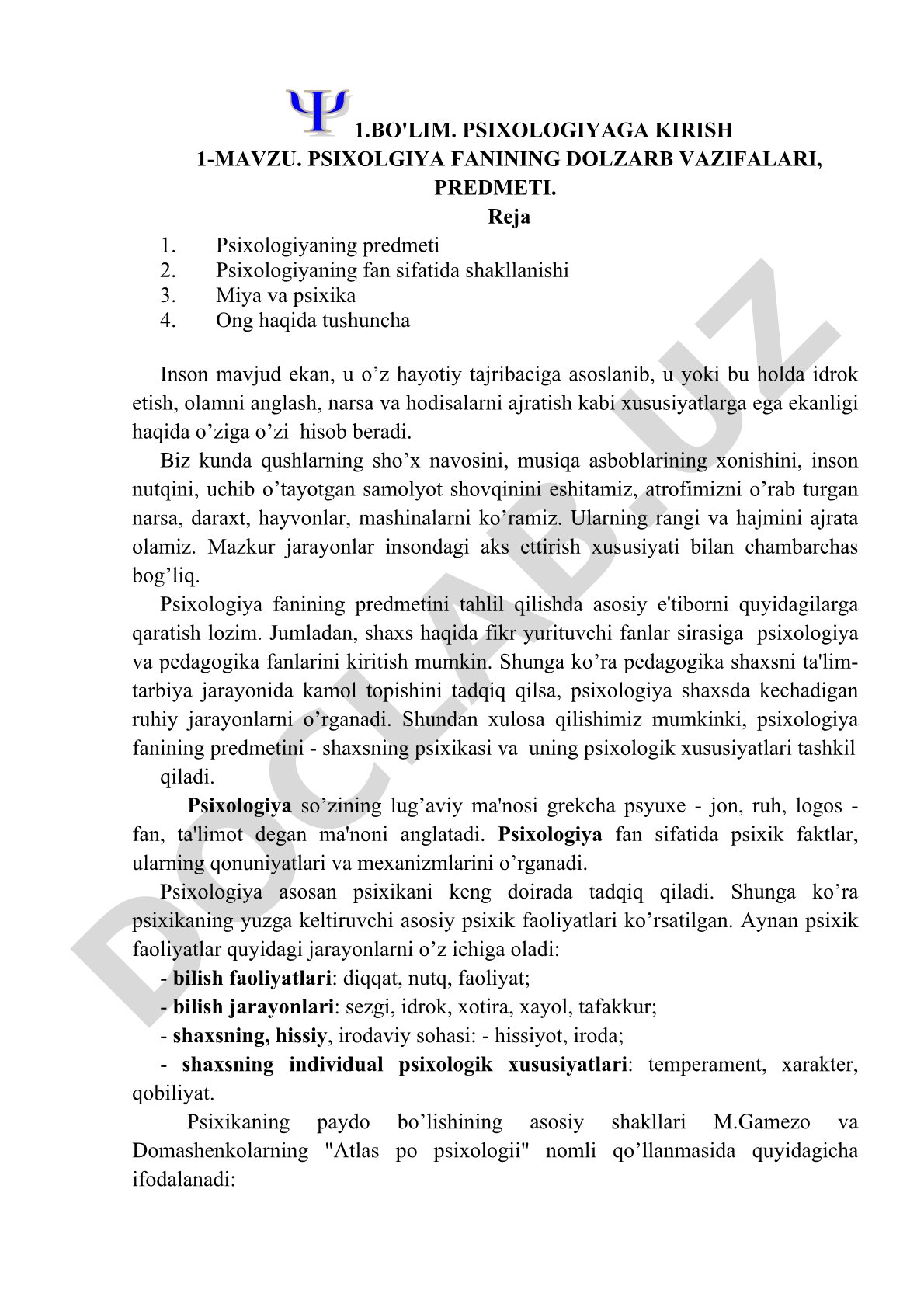 Psixologiya fanining dolzarb vazifalari, predmeti
