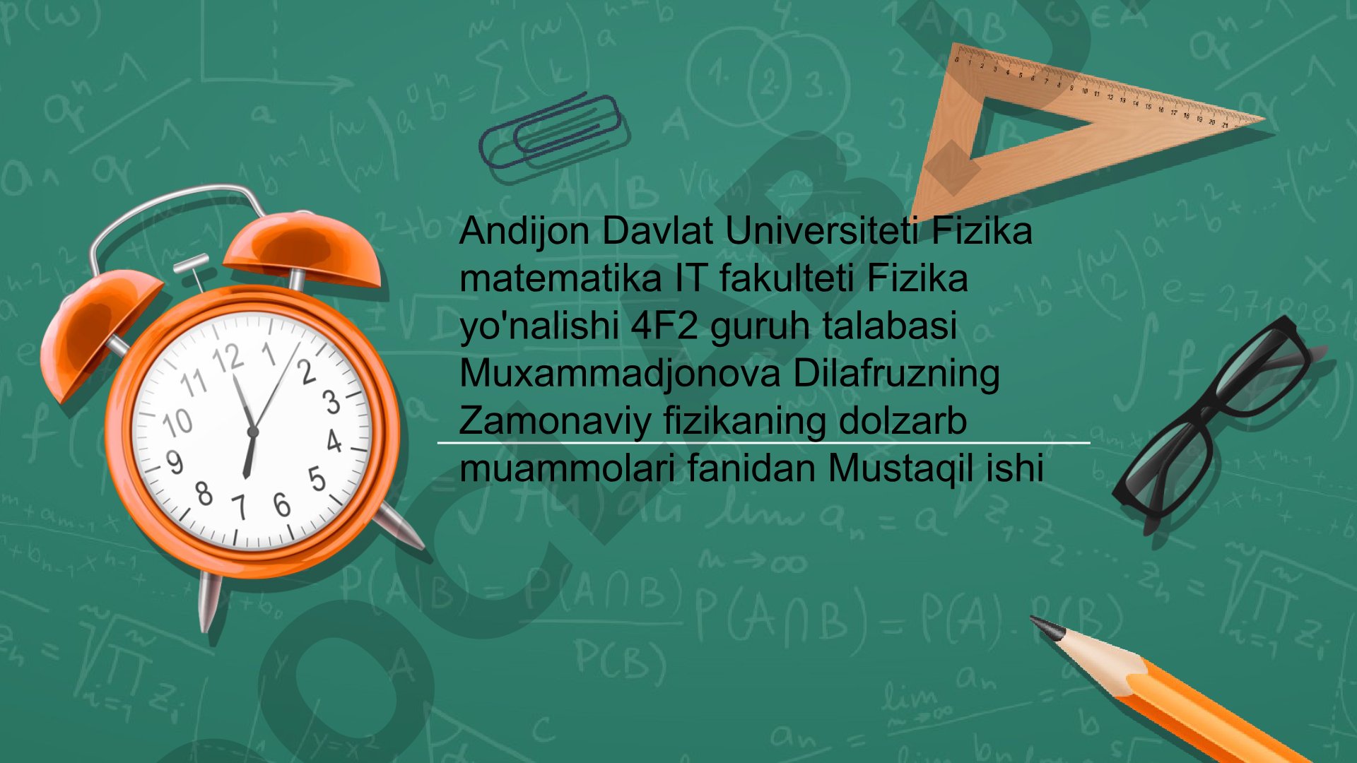 Zamonaviy fizikaning dolzarb muammolari