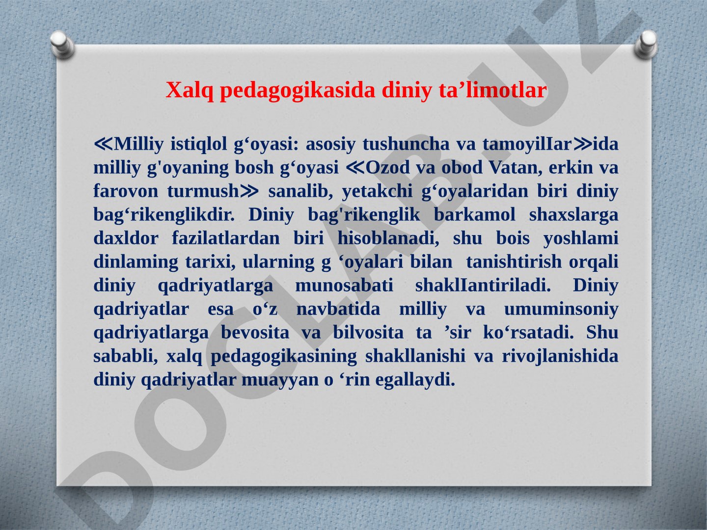 Xalq pedagogikasida diniy ta'limotlar va milliy g'oya