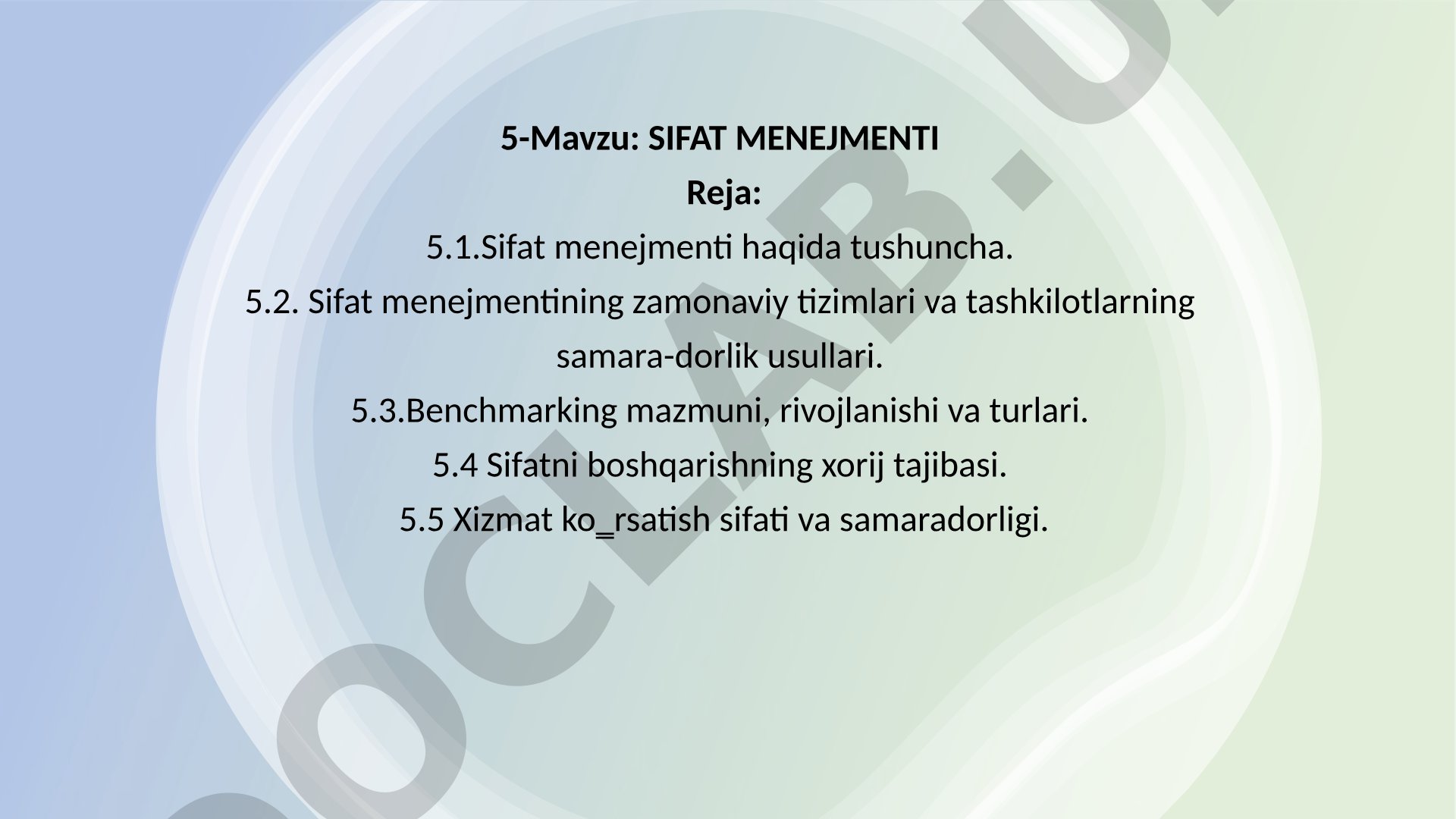Sifat menejmenti