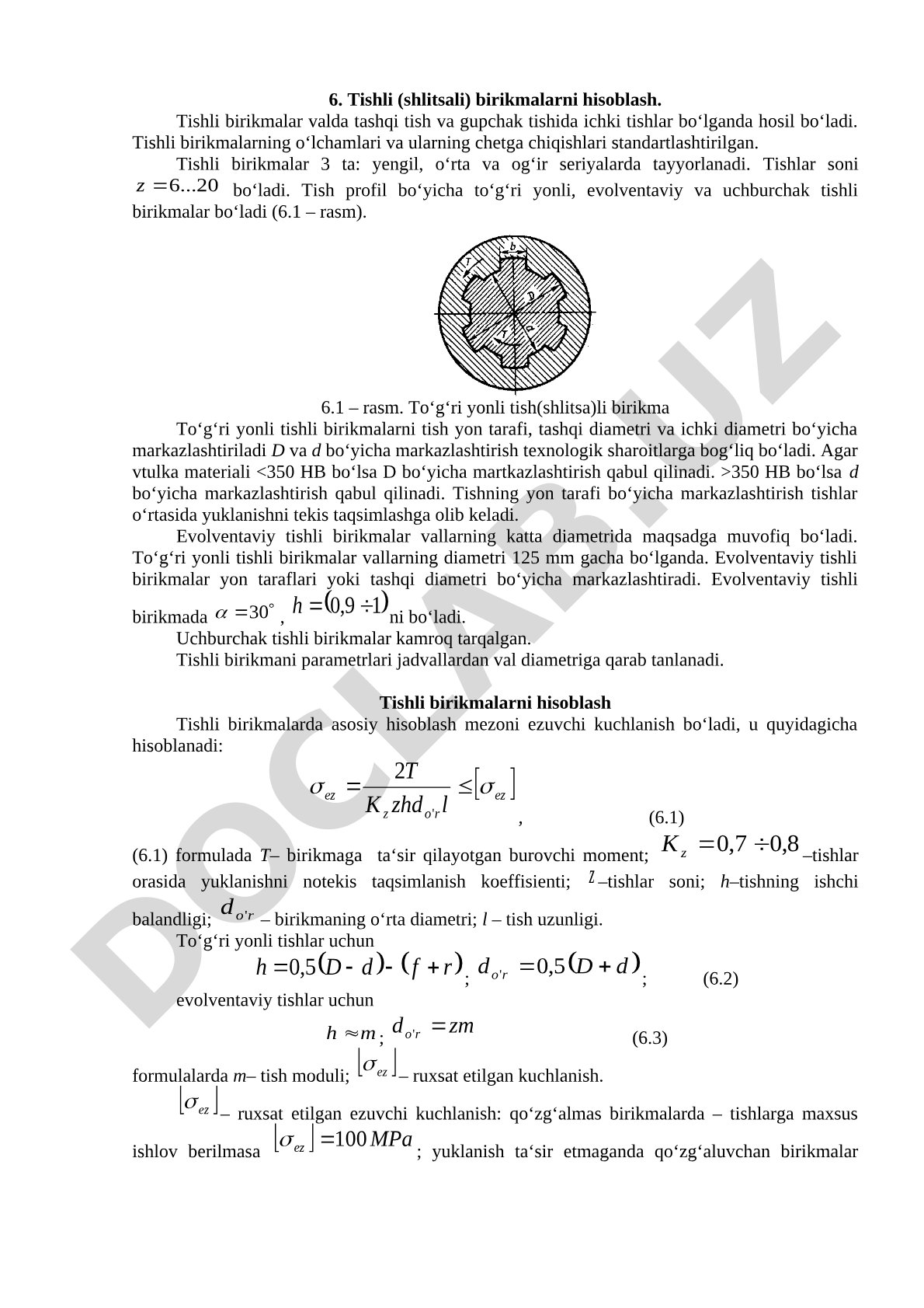 Tishli (shlitsali) birikmalarni hisoblash