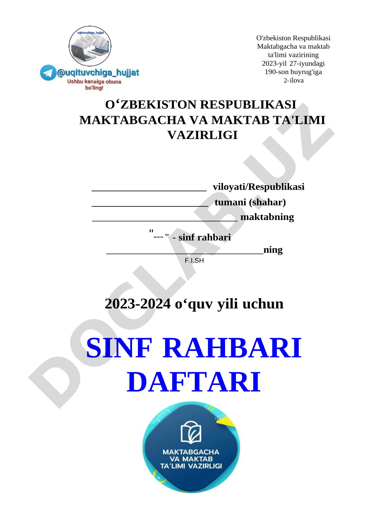 Sinf rahbari daftari