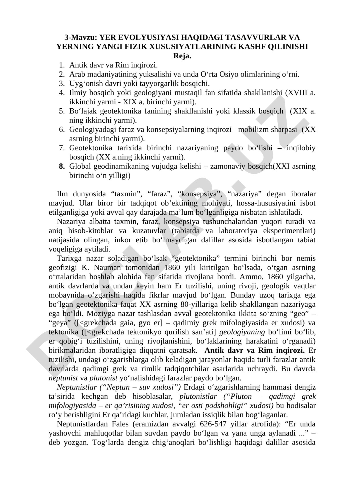 Yer evolyusiyasi haqidagi tasavvurlar va Yerning yangi fizik xususiyatlarining kashf qilinishi