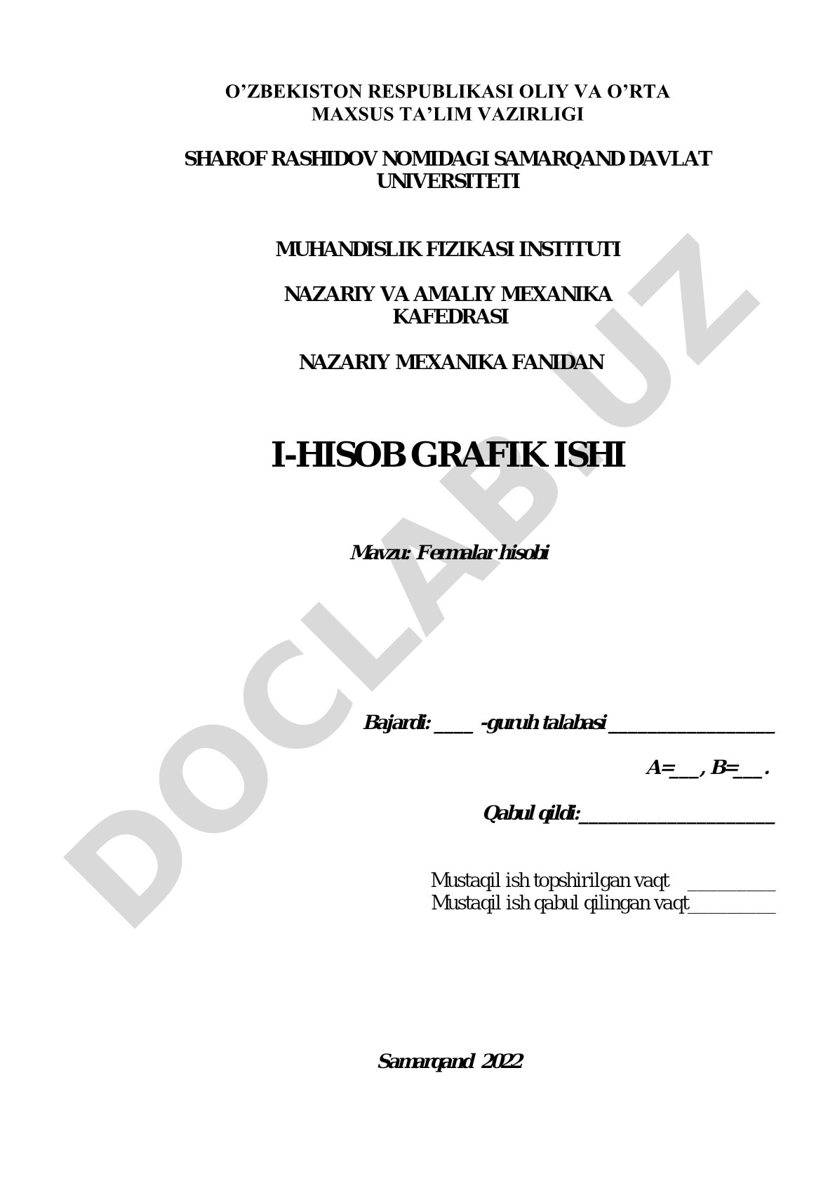 Fermalar hisobi