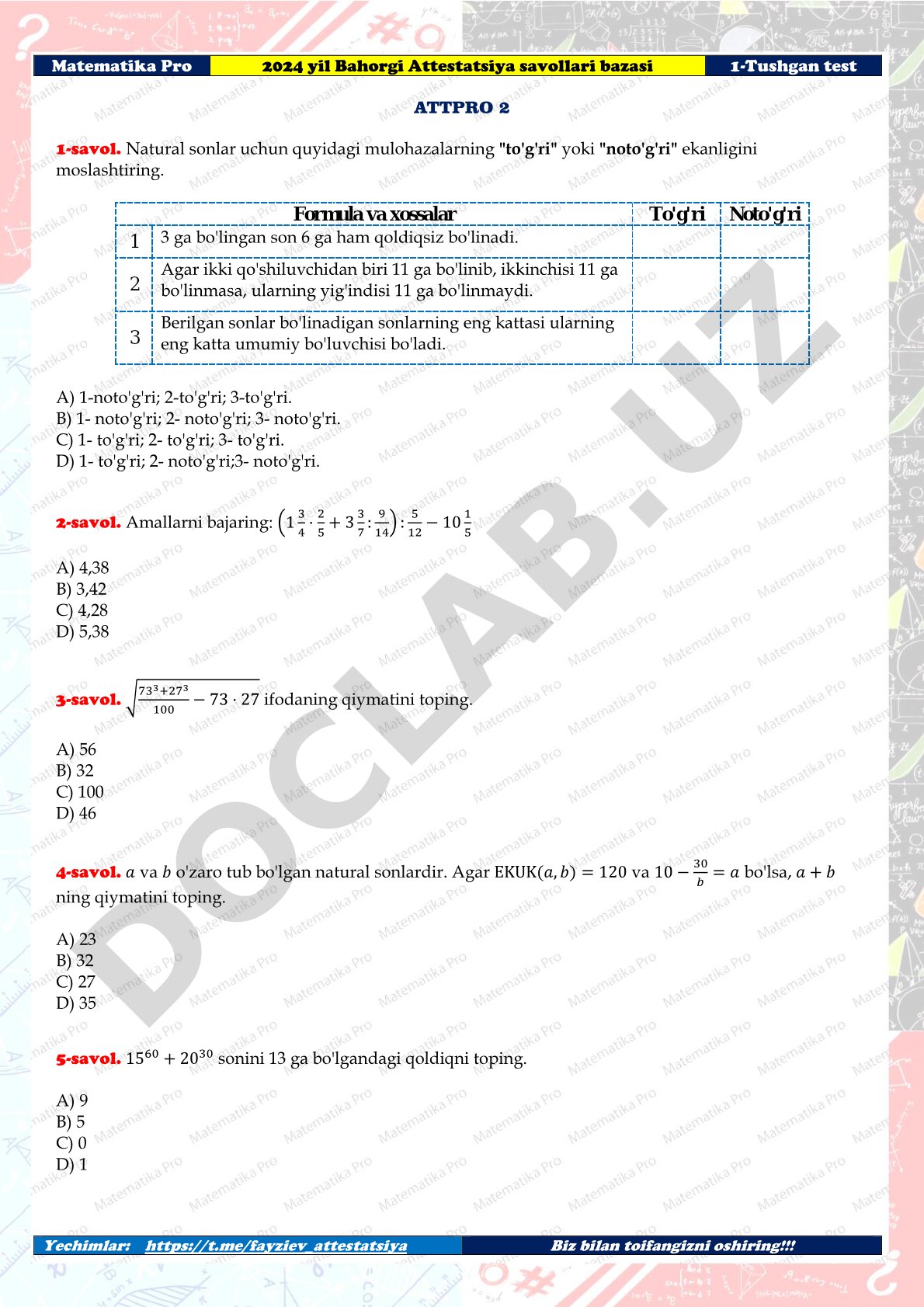 Matematika Pro 2024 yil Bahorgi Attestatsiya savollari bazasi