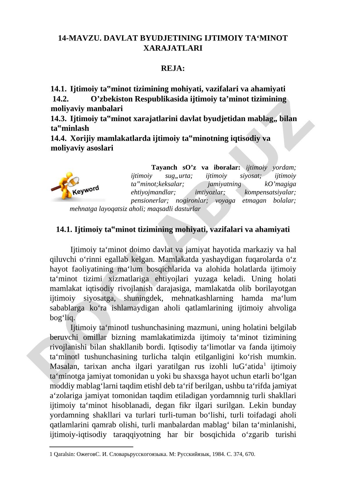 Davlat byudjetining ijtimoiy ta'minot xarajatlari