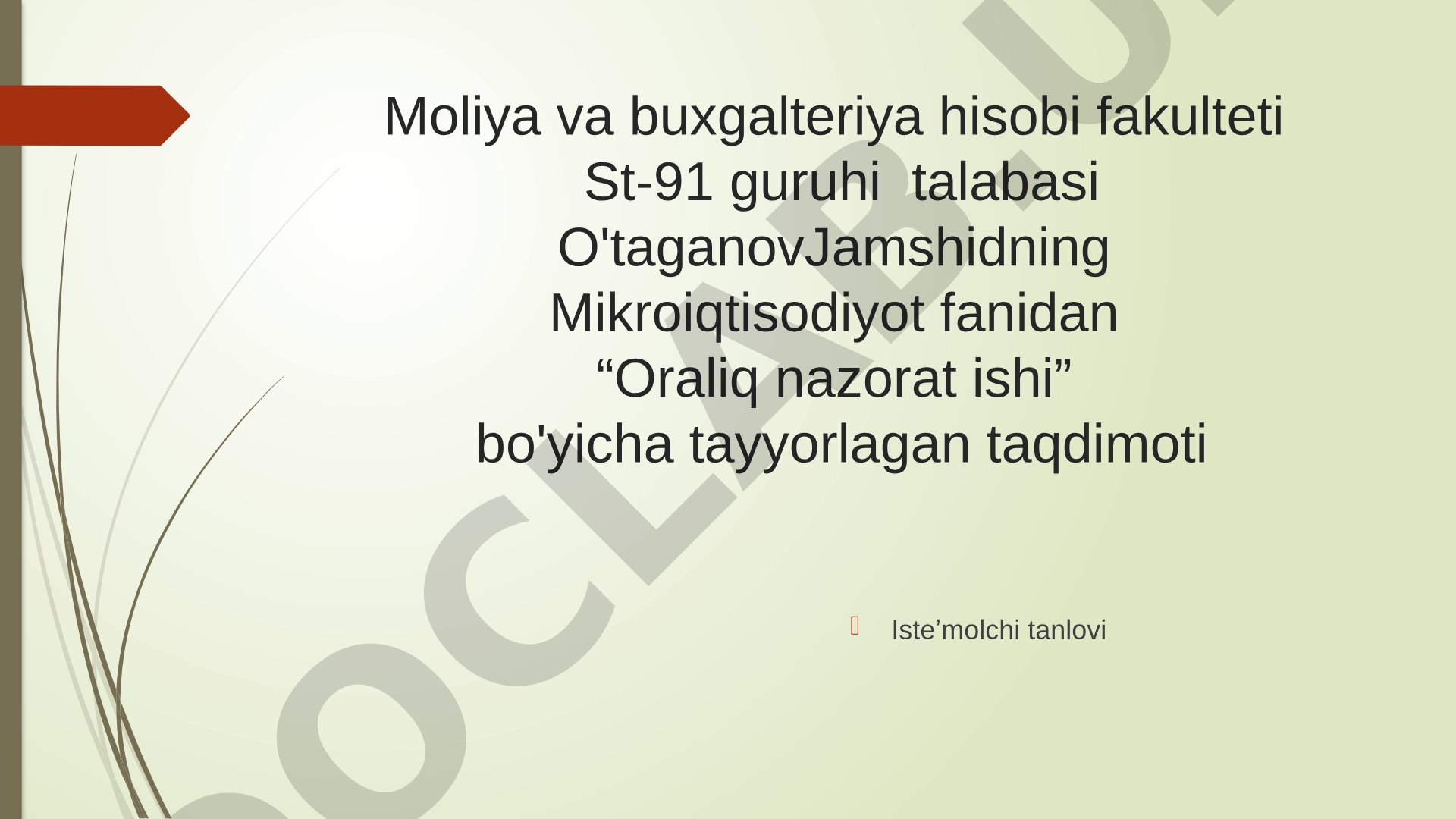 Isteʼmolchi tanlovi Befarqlik egri chizig’i va ularning xususiyati. Chekli almshtirish normasi
