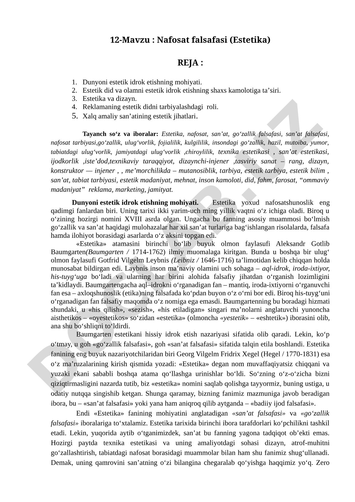 Nafosat falsafasi (Estetika)