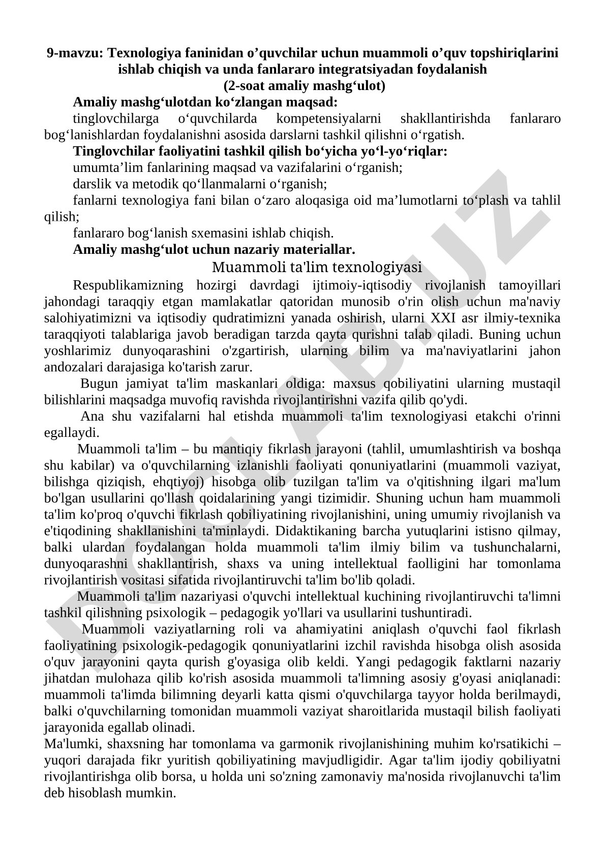 Texnologiya faninidan o’quvchilar uchun muammoli o’quv topshiriqlarini ishlab chiqish va unda fanlararo integratsiyadan foydalanish