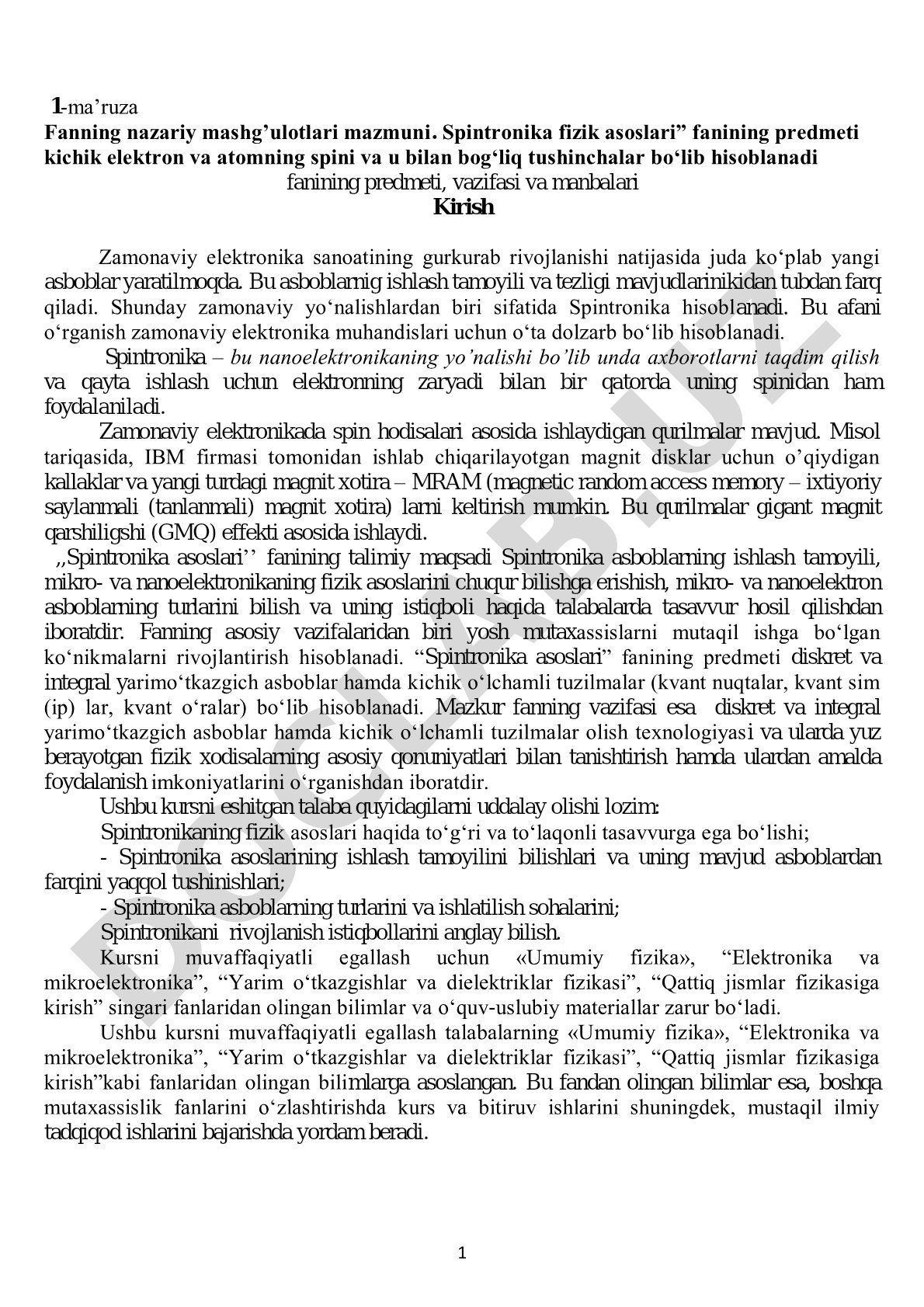 Spintronika fizik asoslari fanining predmeti, vazifasi va manbalari