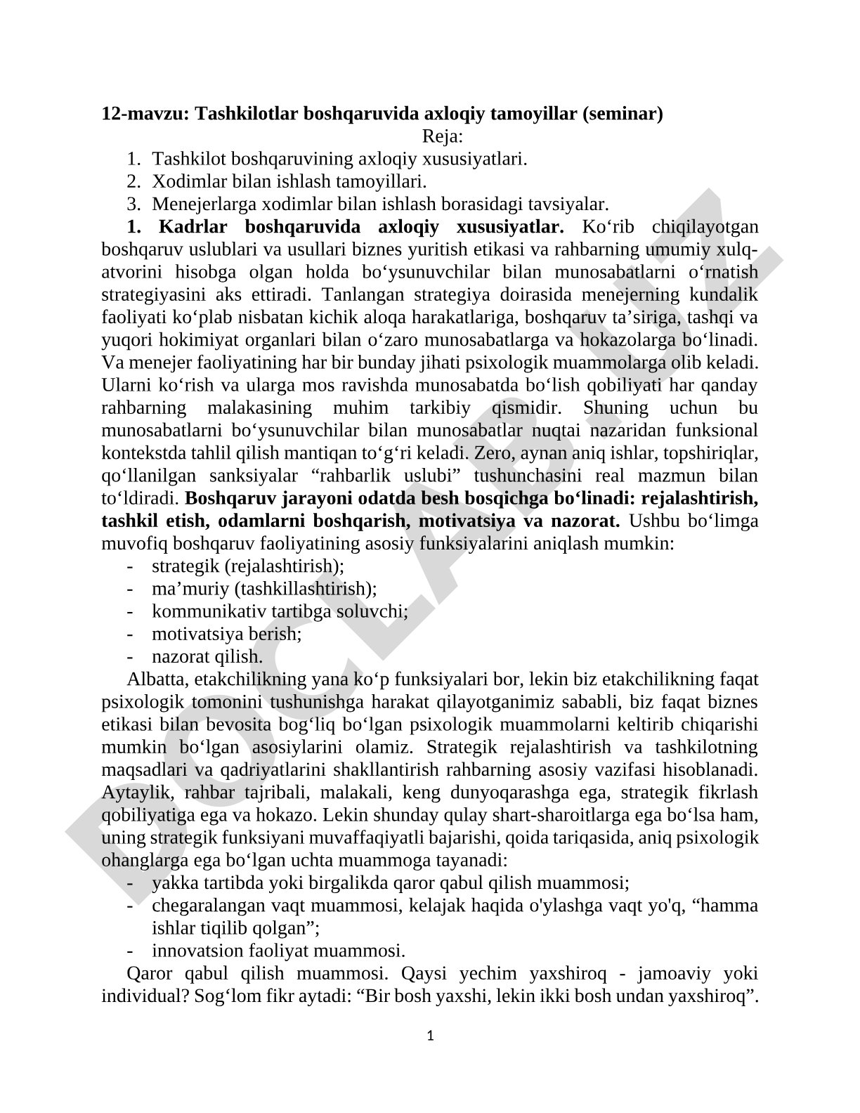 Tashkilotlar boshqaruvida axloqiy tamoyillar