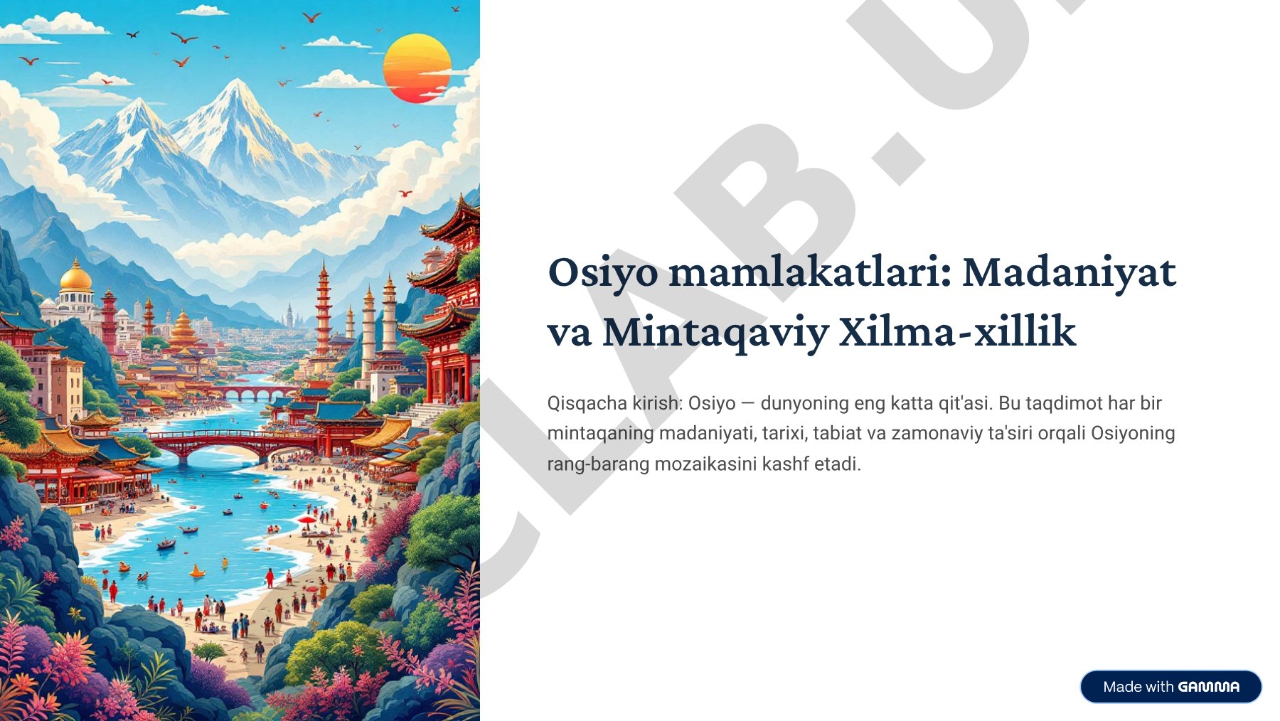 Osiyo mamlakatlari: Madaniyat va Mintaqaviy Xilma-xillik