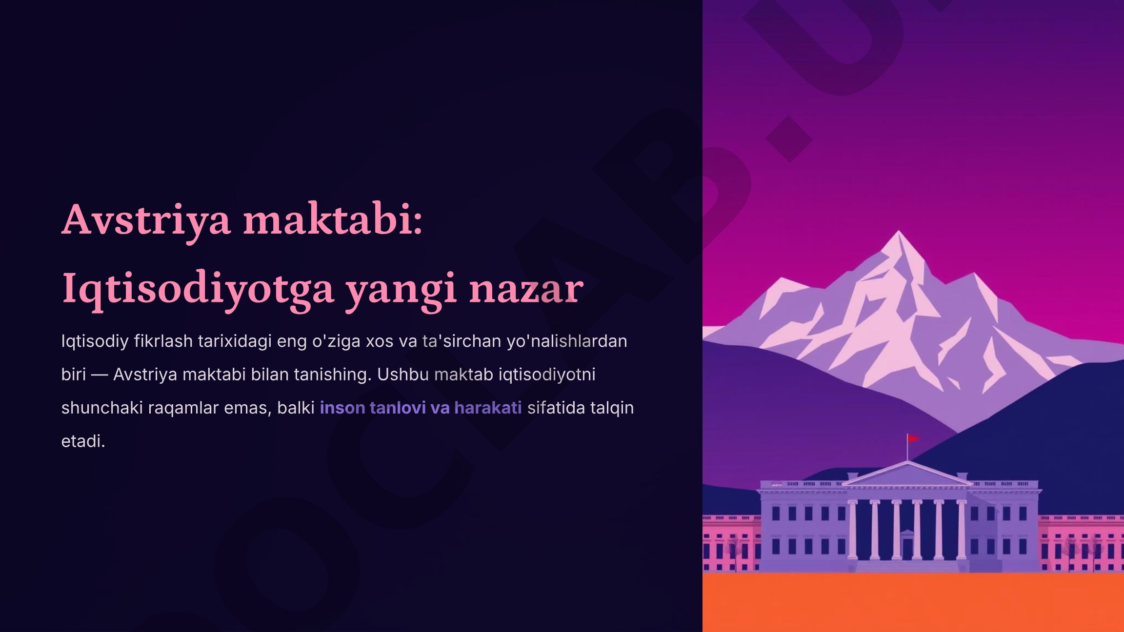 Avstriya maktabi: Iqtisodiyotga yangi nazar