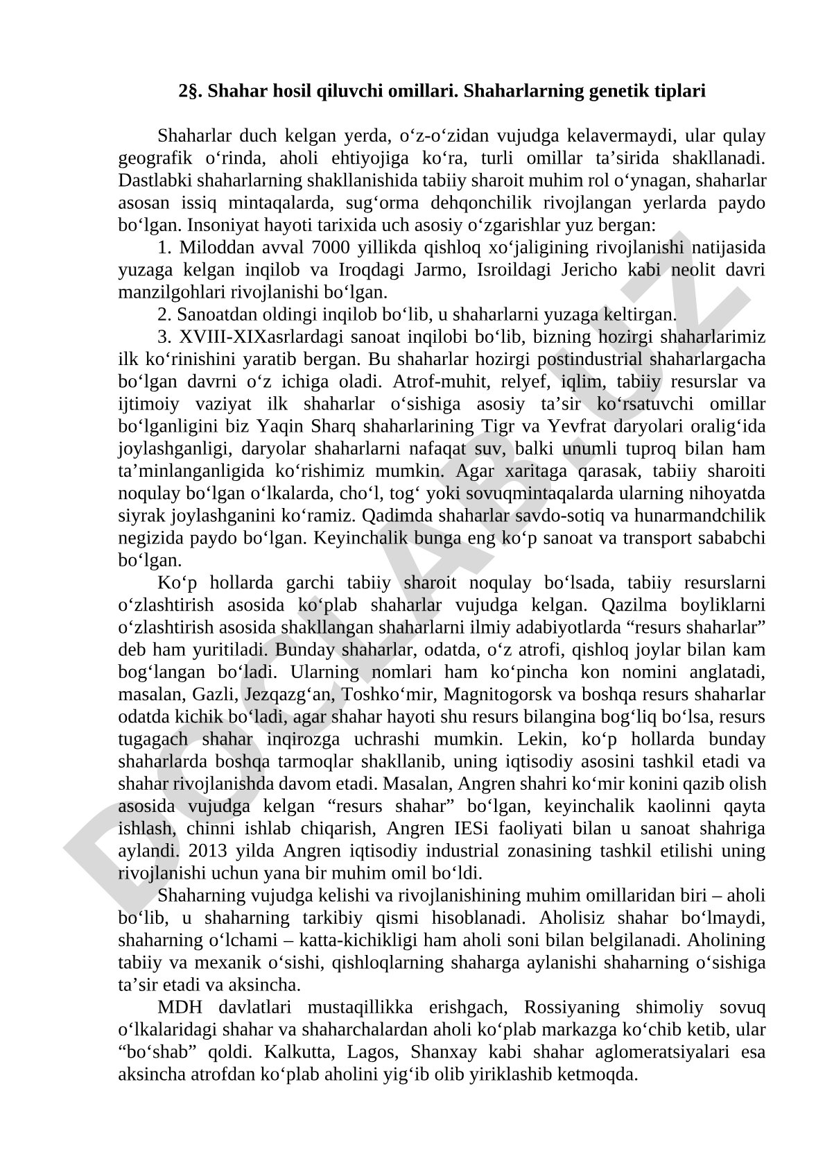 Shahar hosil qiluvchi omillari. Shaharlarning genetik tiplari