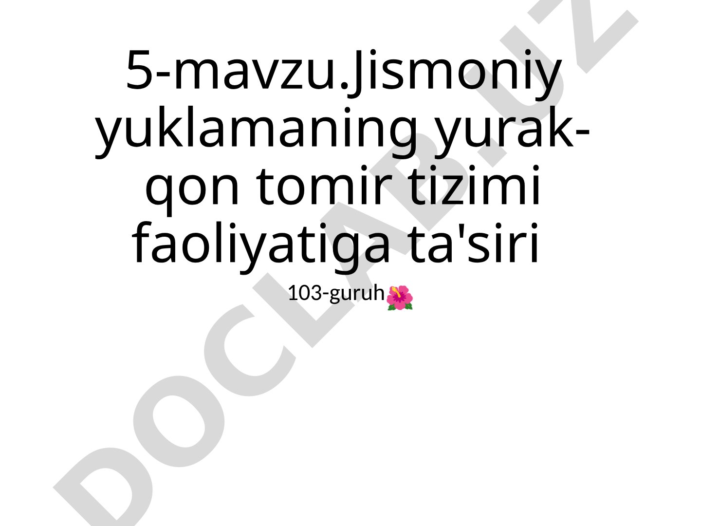 Jismoniy yuklamaning yurak-qon tomir tizimi faoliyatiga ta'siri