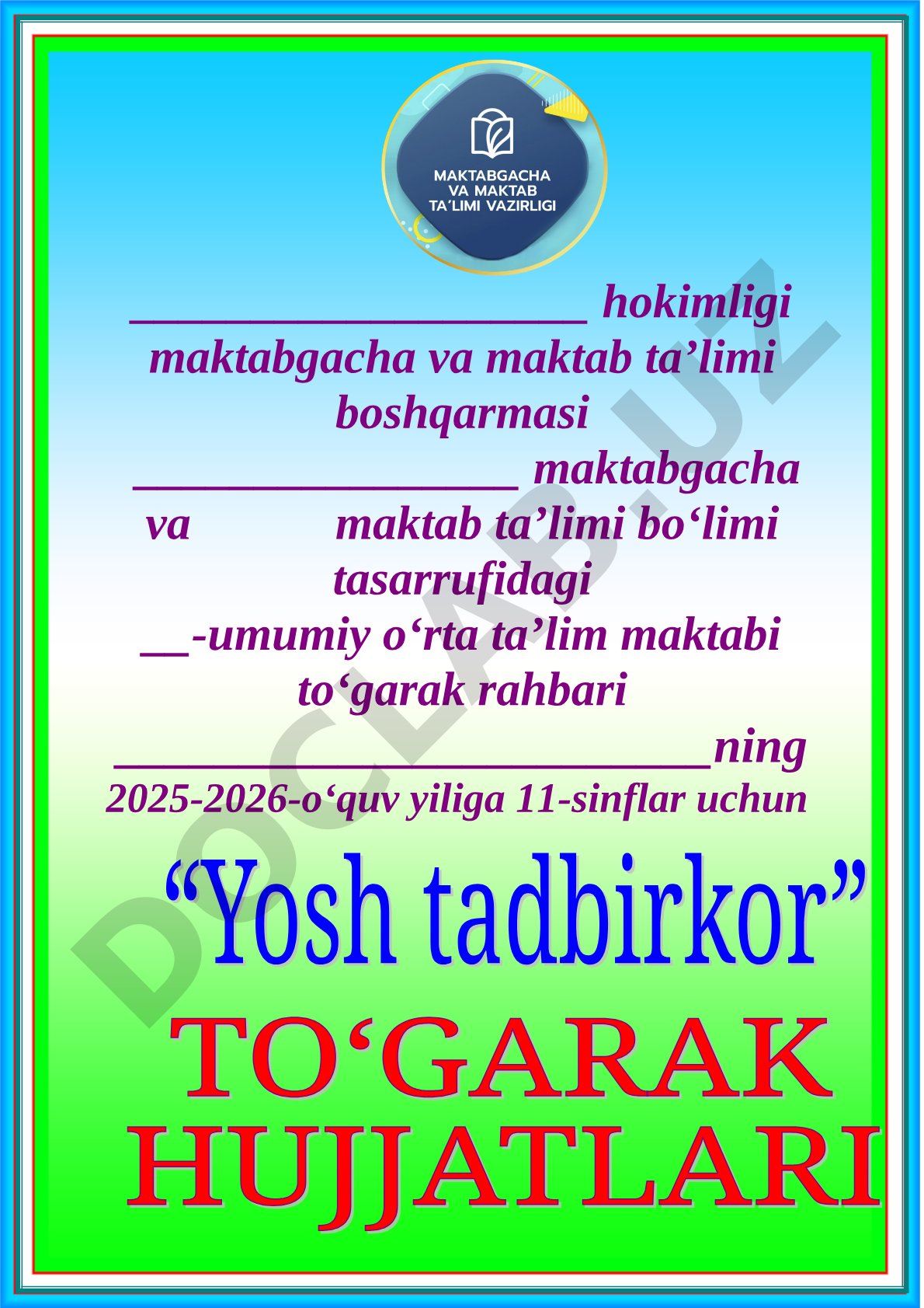 11-sinf to'garak a'zolari ro'yxati va mashg'ulotlar jadvali
