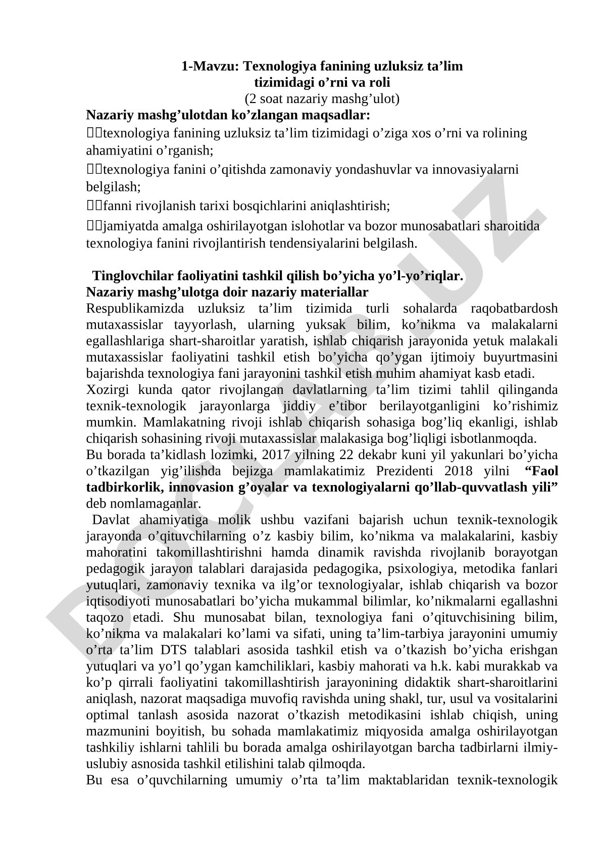 Texnologiya fanining uzluksiz ta’lim tizimidagi o’rni va roli