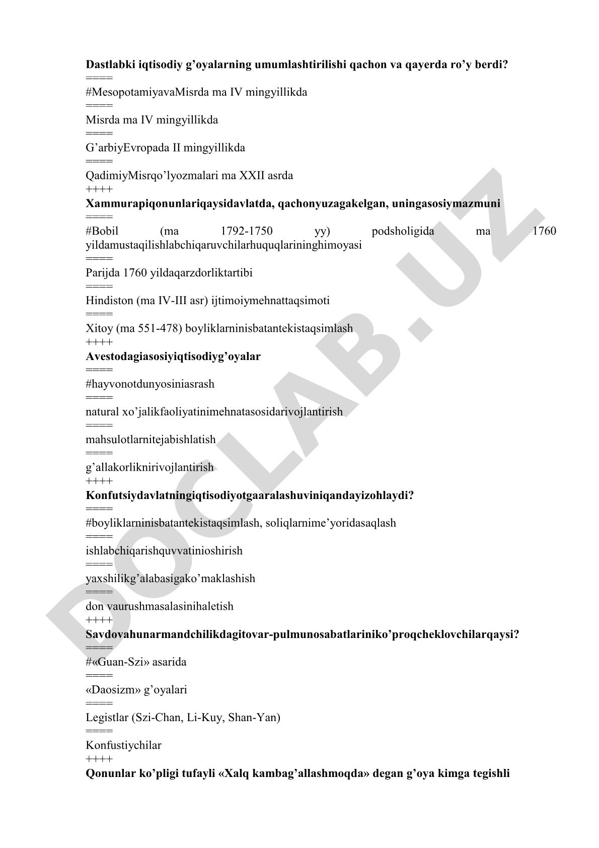 Dastlabki iqtisodiy g’oyalarning umumlashtirilishi