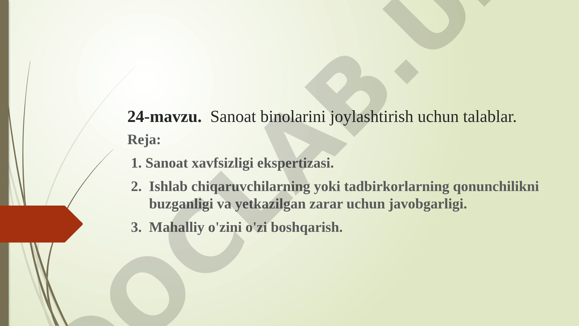 Sanoat binolarini joylashtirish uchun talablar