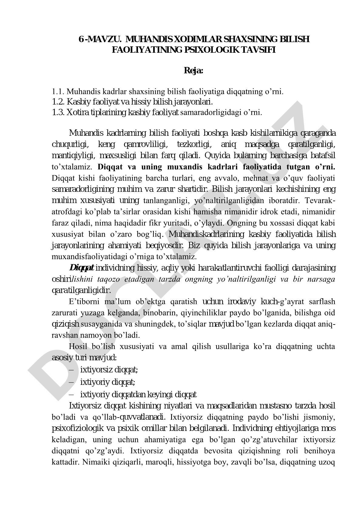 Muhandis xodimlar shaxsining bilish faoliyatining psixologik tavsifi