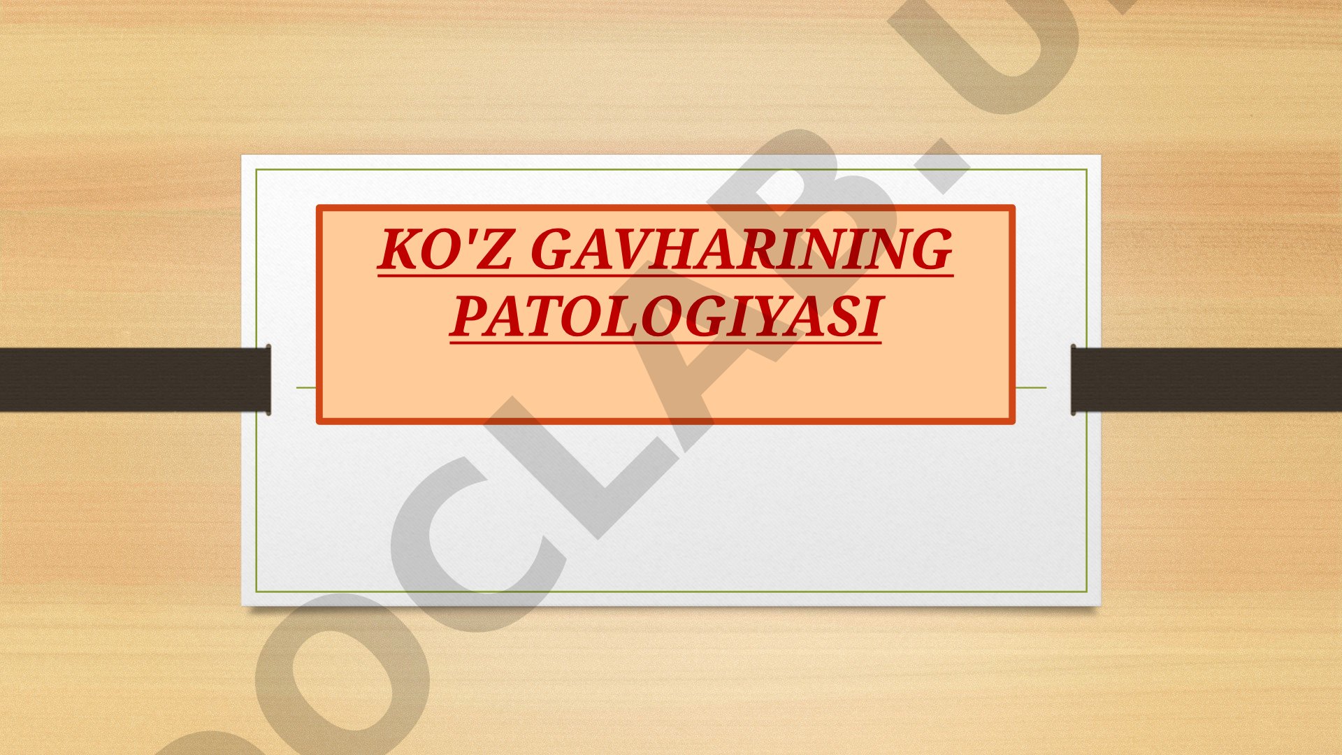 Ko'z gavharining patologiyasi va katarakta turlari