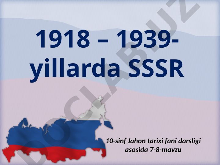 1918-1939-yillarda SSSR tarixi: Fuqarolar urushi va harbiy kommunizm