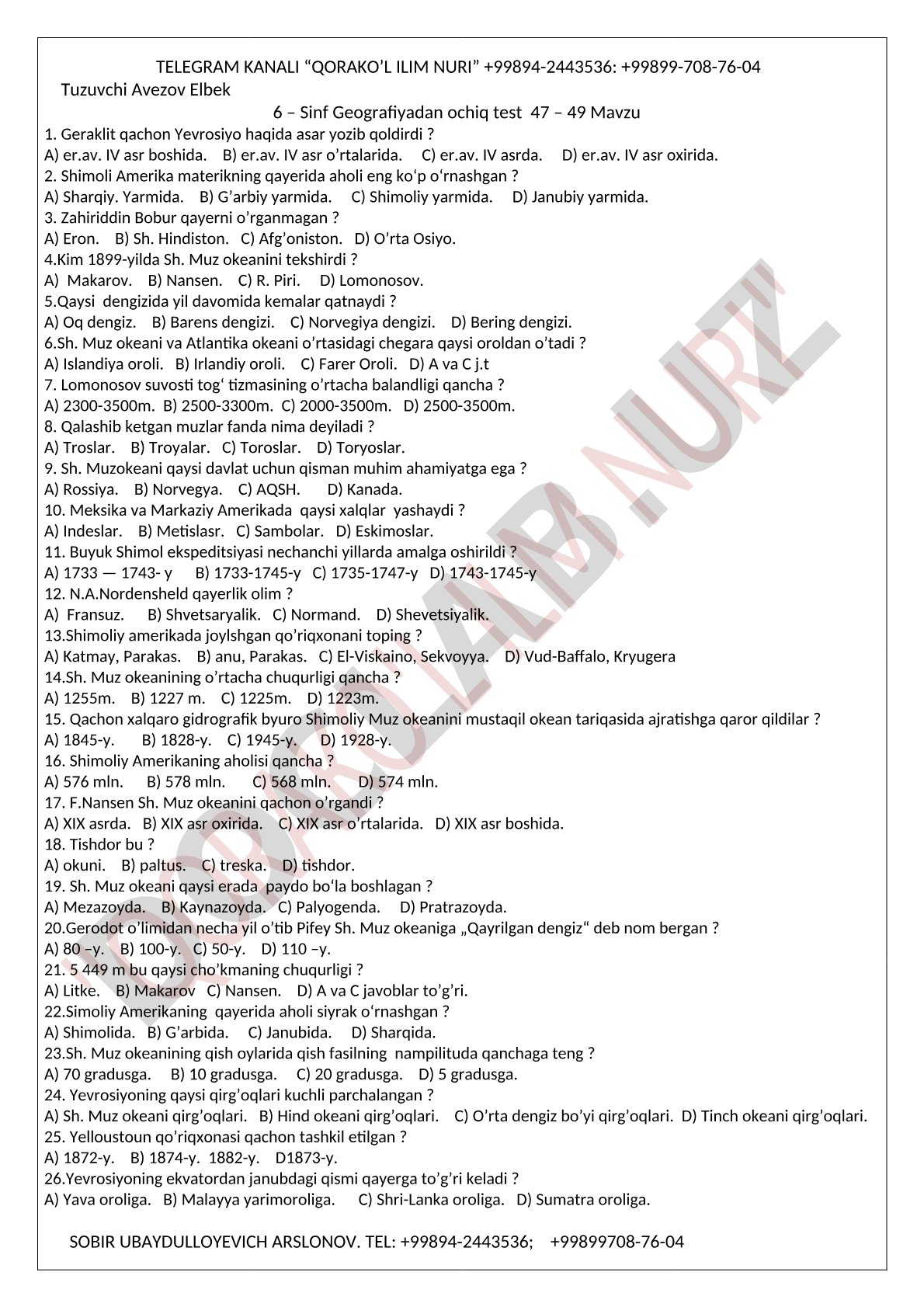 6-sinf geografiya fanidan ochiq test